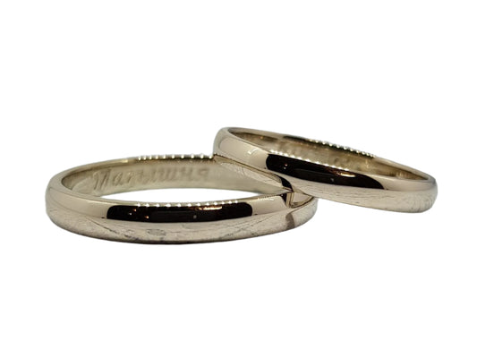 Engraved wedding rings, DIY wedding rings