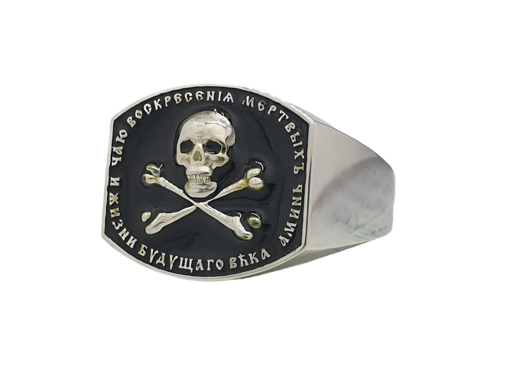 925 Silver Unusual Men's Pirate Signet Ring