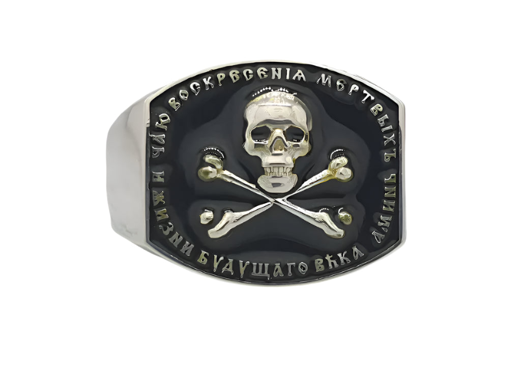 925 Silver Unusual Men's Pirate Signet Ring