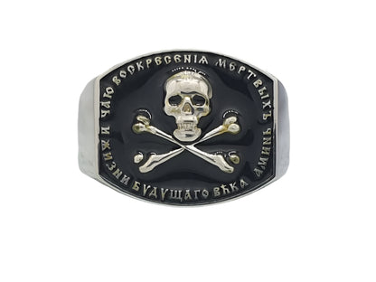 Men's ring. Pirate ring. Silver ring